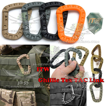 ITW Ghillie Tex TAC Link Lightweight Medium Tactical Hanging Buckle External Large D-buckle Carabiner