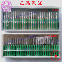 Quality grinding head diamond alloy grinding head diamond grinding head grinding needle BMS-300