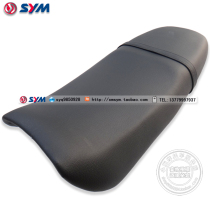 SYM Xiaxia Sanyang New China XS125-H Chinese Wolf XS125-G Cushion Cushion Assembly