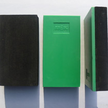 Auto Ash putty eye filling gray board small grinding board hand plate car paint accessories tool