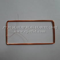 125KHZ card reader hollow antenna low-frequency card reader ID self-adhesive coil square 33*68