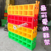  Childrens playground storage rack Kindergarten parent-child garden furniture plastic shoe cabinet Elf double layer 12 grid shoe rack