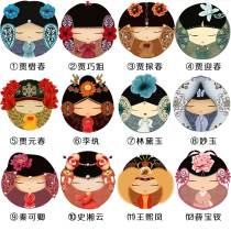 Small cross stitch 2020 new thread embroidery living room bedroom doll dream of Red Mansions small simple self-embroidery handmade