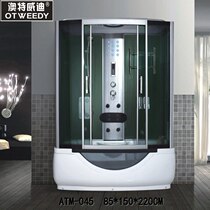 Special price coated integrated shower room with bathtub Steam bathing glass tempered glass surfing integrated closed shower room