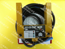 Original KFPS Taiwan open photoelectric switch KP-ES05P fake one lost ten