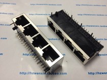 59 series RJ45 network socket RJ45 socket 90 degree bending foot four position 4 position one 8P8C