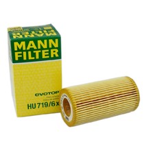 Manchester brand machine filter HU719 6X is adapted to Audi A6L A3 A4 TT Shangku R Golf R 2 0T