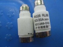 Hufeng brand ceramic fuse fuse RO26 RL8B380V20A