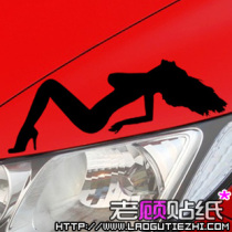 Reflective Sexy Beauty SEX Girls Car Sticker Personality Funny Car Sticker Notebook 40