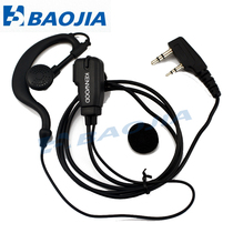 Intercom headphones ear mai Jianwu EMC-3 Jianwu small iron clamp headphones coarse line multiple intercom common