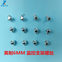 Surveillance camera screw monitoring bracket screw camera inch 6MM screw 20 inside gift