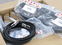 10G CX 40000 M line 7 meters 9 m (SFF-8470 on SFF-8470)INFINIBAND line