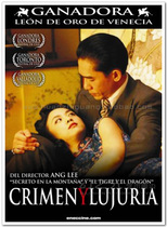 Color and Catch Lee An Movie Poster Original Licensed Art Film Decoration Painting