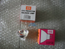 15V150W life 500H EYE JCR15V150W 5h halogen lamp Cup optical lamp Cup SMT patch lamp Cup