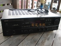 Japan Denon AVC-1880 Home Theater Amplifier