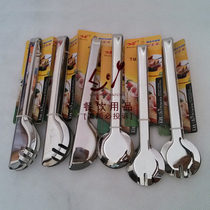 Thickened Stainless Steel Food Clip Ice Clip Food Plus Barbecue Clip Bread Clip Stainless Steel Meal Clip Cake Clip