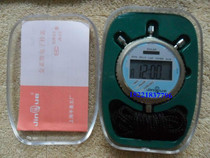 Spot Shanghai Watch 5 Factory SJ9-2 stainless steel single row nine Channel Golden queter electronic seconds SJ9-2II