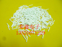 99 corundum ceramic pipe micro high temperature ceramic pipe high aluminum ceramic pipe 0 5 * 1 2 * 10mm