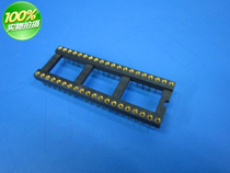 40P round hole seat IC socket 2 54mm straight foot round hole seat chip base integrated circuit socket