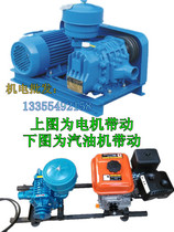 Sensen Roots blower belt aerator gasoline engine aerator diesel engine oxygenation aeration plate oxygenation plate oxygenation