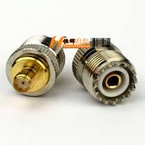 Walkie-talkie adapter SMA M-KK or SMA female-to-M (UHF) adapter