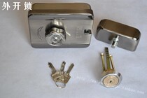 Silent Lock Electronic Control Lock Unit Door Electronic Lock Anti-theft Door Motor Lock with Hook Silent Lock Spiritual Lock