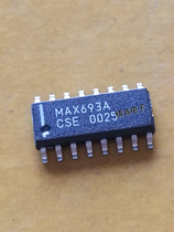 MAX693ACSE BRAND NEW ORIGINAL Imported IC Real Body Shop Inventory