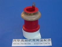 Lianfa CCG11-1U 680PF-K 8kV 10kVA High Frequency High Voltage Ceramic Dielectric Capacitor