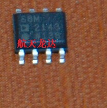 (Ronda Electronics) SSM2143SZ SSM2143 original loaded spot SOP8 fake one penalty ten