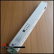 Rio Tinto automatic door controller induction door controller automatic door motherboard with self-locking automatic door controller