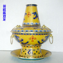 34cm Cloisonne copper hot pot Charcoal copper hot pot Cloisonne crafts Double dragon copper hot pot Donglaishun hot pot