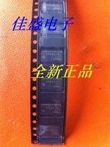 (Can shoot) TPS65161 new original LCD chip