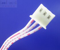 XH2 54 cable length 30cm double 3P cable