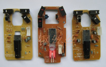 DELL mouse MS111-L USB disassembly motherboard