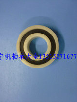 Plastic 6000 6000 6001 6001 6003 6003 6004 6005 6006