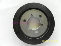 Citroen Fukang 16v Elysee 16v new Elysee original air conditioning belt reel crankshaft belt tray