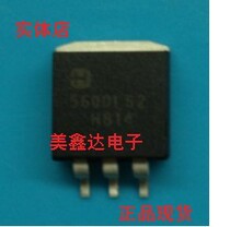 Real picture HIP5600IS2 5600IS2 HIP5600IS 5600IS