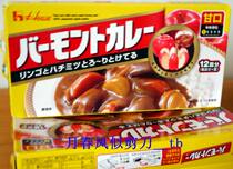 Japanese purchase Curry Block House good service Bai Mengduo Curry sweet mouth Vermont curry slightly sweet