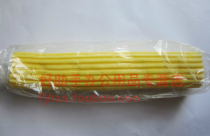 Real Body Shop] Collodion Cotton Folio Mop Head Mop Sponge Head Super Absorbent Rubber Cotton Amazing Mop Head