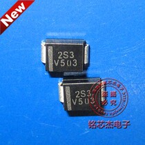 Original Fitted Schottky Diode FM230-T patch diode FM230 code 2S3 V503