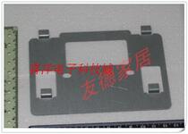 Anjubao Visual extension AJB-FJ10BC4 FJ10BC3 extension Backboard Hanging Hanging Iron