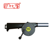  Barbican barbecue blower Manual blower Hand blower Hair dryer Barbecue tool 