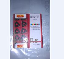 WNMG080404-WF4215 Sandvik blade before shooting inquiry]