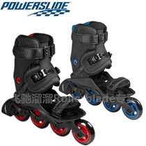 Germany imported Powerslide doop loafers Adjustable roller skates skates