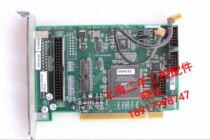 MEDICAL card SUNLIGHT MEDICAL UN2054A