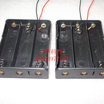 18650-three-section series battery holder 18650 series three-section battery case pointed head-head dual-use line 150mm