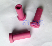 Winder Inverted Wool machine Grooved Drum Car Accessories Upper Wax Tension Force Rack Alumina Casing Ceramic Tube