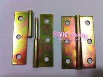 2 5 inch 2 inch half iron take off take off hinge removable door and window hinge left and right