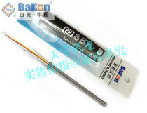 Shenzhen white light A1323 BK1323 high performance stainless steel heating core applicable SBK-936 936D