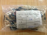 1W metal film resistance 0 5 ohm 0 51R 1% (20 2 yuan)